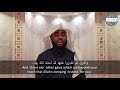 Surah Al Fath Ustadh Yahya Raaby