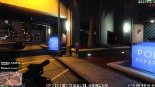 Just in game : GTA Online 160109 #1