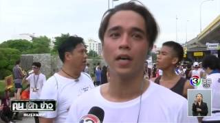 James Ma  - ภาพบรรยากาศงานวิ่งการกุศล Run Hero Run @ คนเฝ้าข่าว