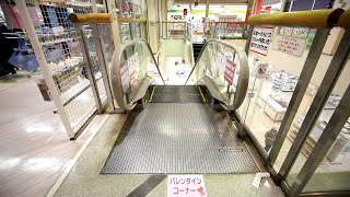 【三菱製】イオン南千里店　降りエスカレーター