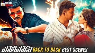 Vijay's Policeodu 2019 Latest Telugu Movie 4K | Back To Back Best Scenes | Samantha | Amy Jackson
