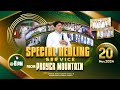 Prayer Mountain LIVE🔴| SPECIAL BIG HEALING SERVICE | 20-11-2024 | #prayermountain | ANM