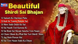 Nonstop Beautiful Shirdi Sai Bhajan | Nonstop Sai Baba Bhajan | Sai Baba Songs | Sai Baba Bhajan