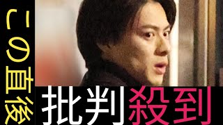 「わざわざ映す必要ある?」 『FNS歌謡祭』 でNumber_iにSnow Manが拍手... 一部ファ ンはフジに大激怒|| Japan news