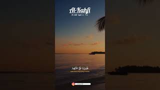 AL-KAHFI TIME | Salim Al Ruwaili | Murottal Merdu