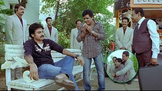 Attarintiki Daredi Telugu Movie Parts 5/13 | Pawan Kalyan,Pranitha Subhash,Samantha || Volgamovie