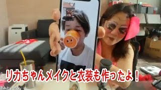 20190312藤沢なな【リカちゃんメイクと衣装も作ったよ！】