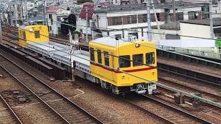 京急線普通浦賀行き1000形301とエアポート急行羽田空港行き1000形618、エアポート急行新逗子行き1500形1713、デト11〜12形が、金沢文庫駅〜金沢八景駅間を走行中！