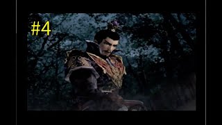 真・三國無双2 曹操伝 第4章 官渡の戦い【PS2】