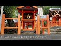 【世界遺産】奈良県オススメ観光スポット「春日大社」の紹介動画