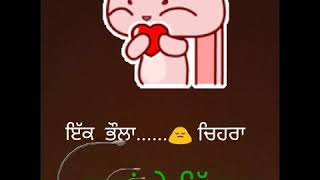 classroom punjabi song by viva videos classroom punjabi song by viva videos
