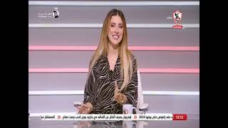 نهارك أبيض - حلقة الثلاثاء مع ( إنجي يحيى و أحمد علي ) 25/10/2022 - الحلقة الكاملة