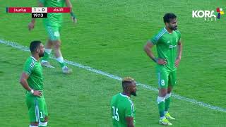 جملة رائعة تنتهي بهدف أول لـ إبراهيم عادل لاعب بيراميدز في شباك الاتحاد السكندري | الدوري المصري