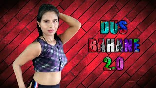 Dus Bahane 2.0 | Baghi 3 | Vishal & Shekhar | Tiger S, Shraddha k| KK, Shaan&Tulsi Kumar|Dance Dance