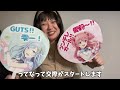 推しカプの妄想だけで動画1本作れんじゃね？