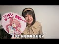 推しカプの妄想だけで動画1本作れんじゃね？