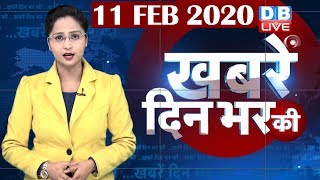 din bhar ki khabar | news of the day, hindi news india | top news | latest news | modi #DBLIVE