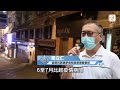 【on.cc東網】東方日報a1：生意衰過疫劫　酒吧餐廳輪住摺