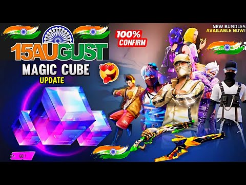 ACTUALIZACIÓN DE LA TIENDA MAGIC CUBE, PRÓXIMO PAQUETE MAGIC CUBE | NUEVO EVENTO DE FREE FIRE | FF NUEVO EVENTO 7MO ANIVERSARIO