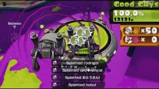 Playing With Samuel Bessega Splatoon Hacker - mattiz brawl stars hacker