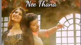 Nee Thana best Love status ( Free Download Link include)
