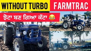 ਬਿਨਾਂ Turbo ਤੋ ਜਾਂਦਾ ਝੋਟਾ ਬੁੱਕਦਾ Farmtrac 60 । ਇਹ ਨੀ ਦੱਬਦਾ 🔥 । Without Turbo Farmtrac । Punjab 2025