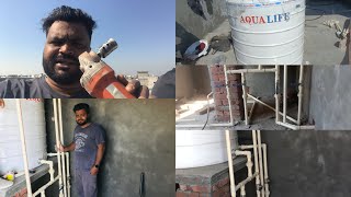 5 layer Water tank ki fitting ki full details #plumbing #watertank #viralvideo