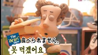 Homey Korean (Japanese 日本語) Ep19 韓国の市場\u0026商店街