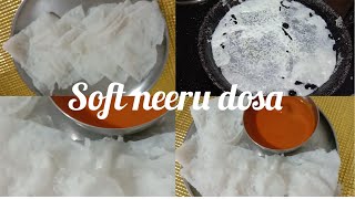 காலை உணவு செய்முறை//neeru dosa recipe//easy soft dosa//