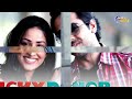 ayushmann and tahira kashyap s lovestory ଆୟୁଷ୍ମାନ ଖୁରାନା ଓ ତାହିରାଙ୍କ ପ୍ରେମ କାହାଣୀ ବିଷୟରେ ଜାଣନ୍ତୁ