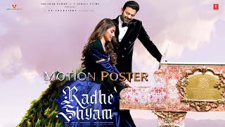 #RadheShyam Motion Poster | Radhe Shyam Janmashtami Poster | Prabhas | Pooja Hegde | Get Ready