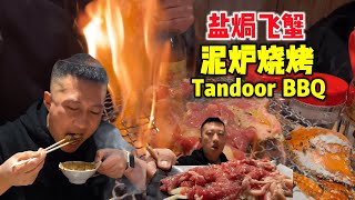 老沈阳西塔泥炉烤肉，烤生筋、大油边味道真是绝了，绝对来沈阳一次吃一次的美食！