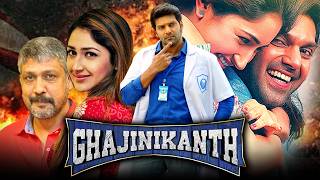 Ghajinikanth l Blockbuster Romantic Hindi Dubbed Movie l Arya, Sayyeshaa, Sampath Raj, Sathish