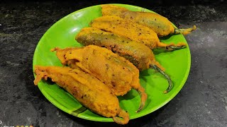 Mirchi Pakora Recipe | चटपटे आलू भरे हरी मिर्ची के पकोड़े | Crispy Mirch Vada | Chilli Bhajia Recipe