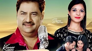 Kumar Sanu | O SANAM | Official Video | Sapna Ratwa | New Bollywood Romantic Song 2021 Natraj Music