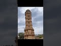 chittorgarh fort ka vlog is out✌️watch it now shorts rajasthan