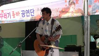 점팔이품바/마산어시장축제2017년09월08일~FULL