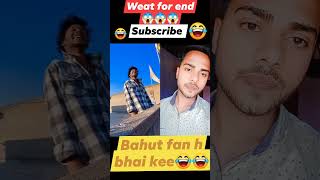 funny video 😂😂😂😂#funny #funnyreels #funnyvideos #youtubeshorts #shortvideo #viral #shortfeed
