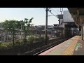 近ﾎｼ223系2000番台w10編成 v62 編成 a新快速 姫路行 土山駅通過