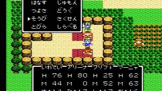 #28 いわティの実況プレイ『ドラゴンクエストⅣ』