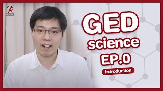 รีวิวข้อสอบ GED - Science EP.0 Introduction