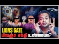 #ESP 🤯 பிரபஞ்ச சக்தி உருட்டுகள் 😅 Lions Gate Portal | Mr.GK