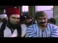 فيلم البيه البواب | El Beh El Bawab Movie
