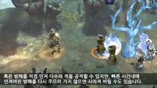 《救世主之樹（Tree of Savior）》 職業介紹： 希臘輕裝盾兵、寬恕者、希臘重裝步兵、巫師