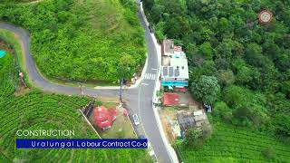 Erattupetta - Vagamon - Perumedu Road | ഈരാറ്റുപേട്ട - വാഗമൺ -പീരുമേട് റോഡ് | ULCCS | Construction