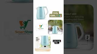 Havells Electric Kettle Aqua Plus 1250 Watts 1.2 liters , Double #viralvideo