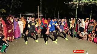 আমি দেখতে লালে লাল | Dekhte Lale Lal Bangla Dance | vai bondhu dance