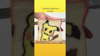 I baked pokemon  bread.#shorts #pokemon#pokemongo#ミミッキュ#mimikyu#bread#ポケモン#だんめんパン#だんめん屋#パン#pokémon