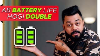 DOUBLE YOUR SMARTPHONE BATTERY LIFE 🔋 ⚡ 🔋 Battery Saving Tips And Tricks (2020)