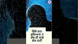 Kismat【Full Screen Video】Mani Mohdi Ft Kamal Singh New WhatsApp Stutas Video 2019